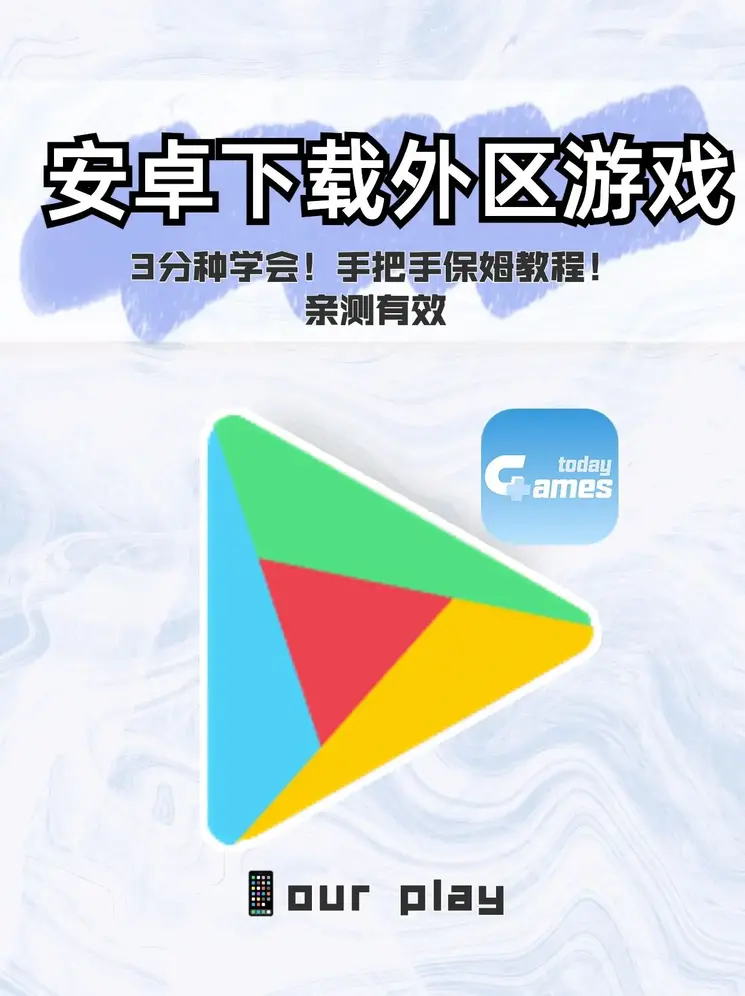 亚星管理平台手机版截图0